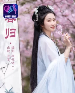 Read more about the article Yun Cao : Pesona Bintang Cantik China dalam Pertunjukan Langsung yang Mengguncang Hot51live. Beautiful star of Chinese