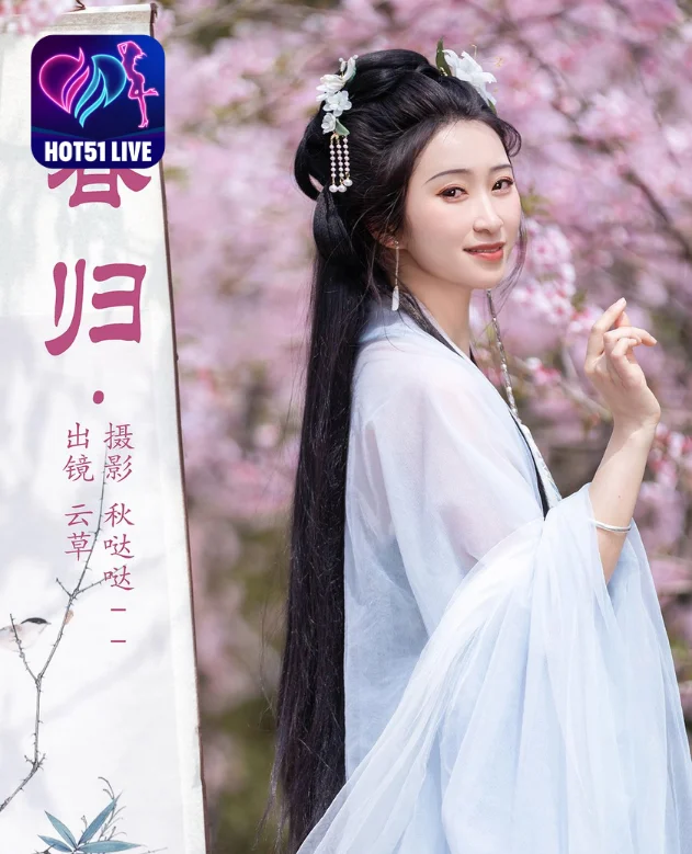 You are currently viewing Yun Cao : Pesona Bintang Cantik China dalam Pertunjukan Langsung yang Mengguncang Hot51live. Beautiful star of Chinese